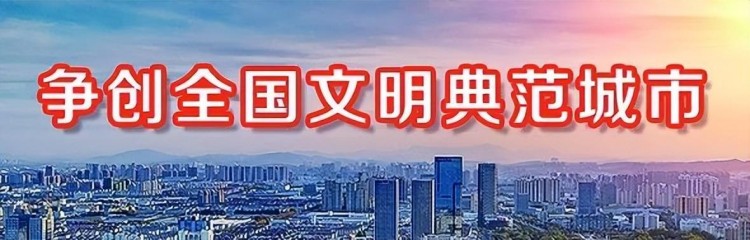 @烟台开发区居民 标准化养犬，九问九答