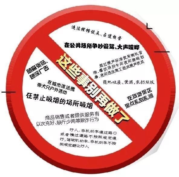 桂林养狗的当心了9月1日后还这么干要被罚款了！